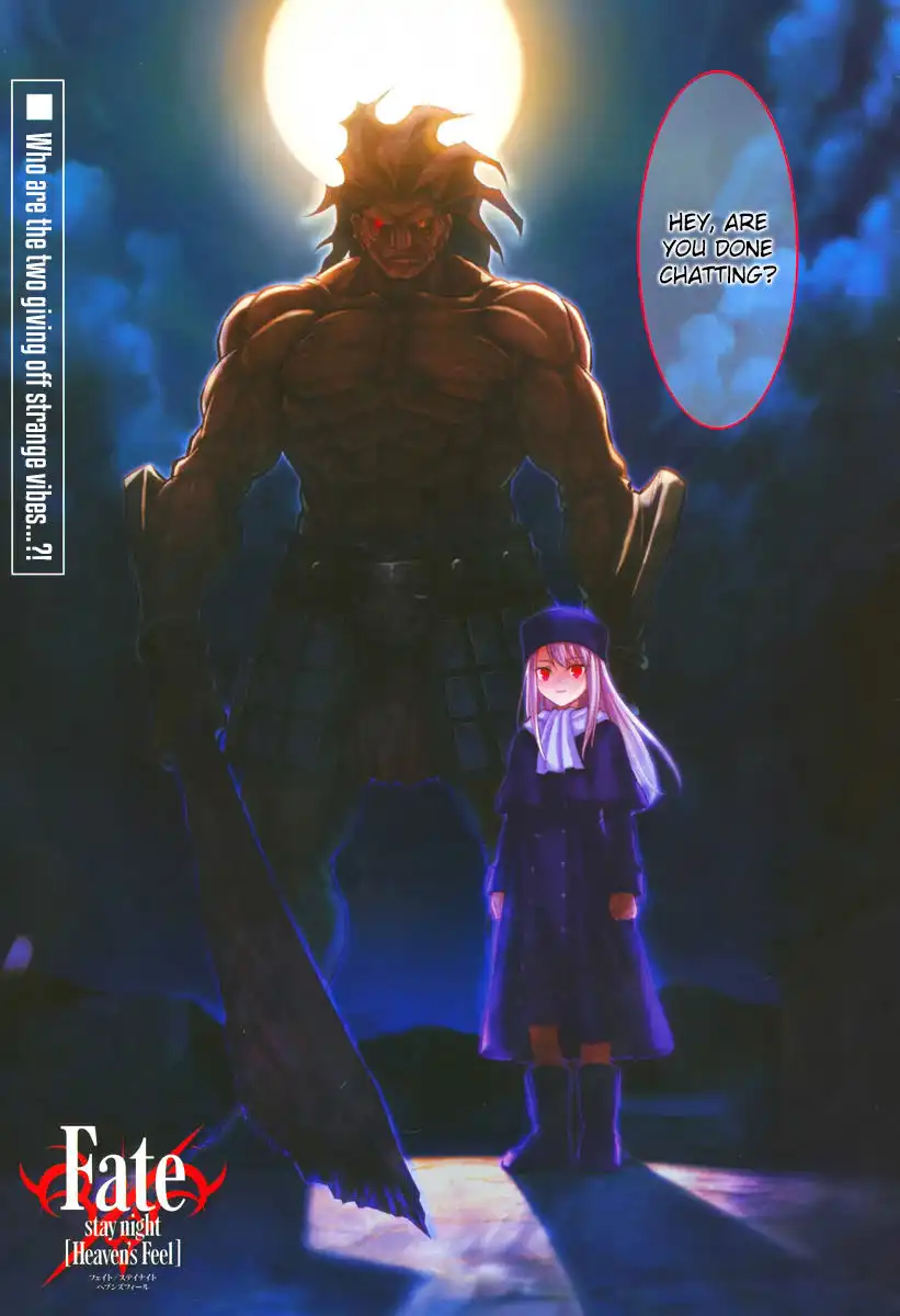 Fate/Stay Night - Heaven's Feel Chapter 10 3